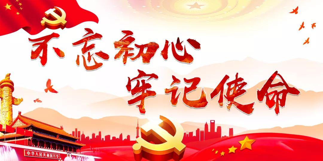 卡通世界杯找不同