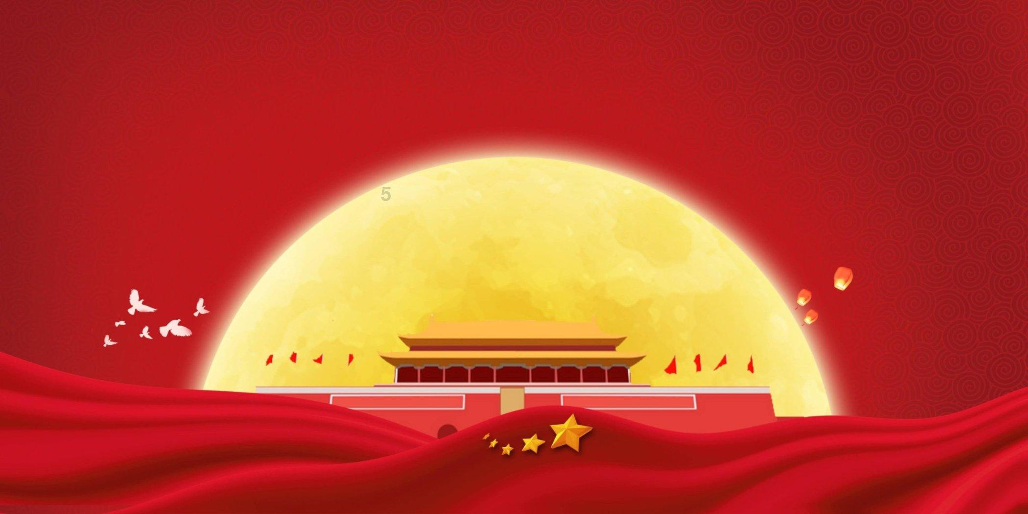 QQ8.8.55下载游戏画面