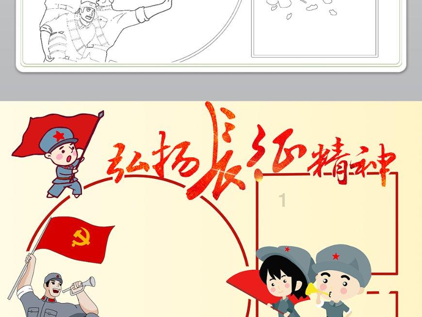 我市速滑小将完成冬青奥会首秀