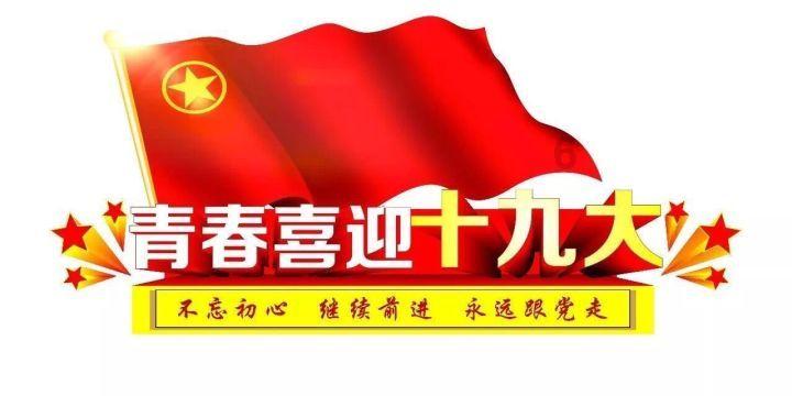 联想小新pro14和air15哪个好游戏画面