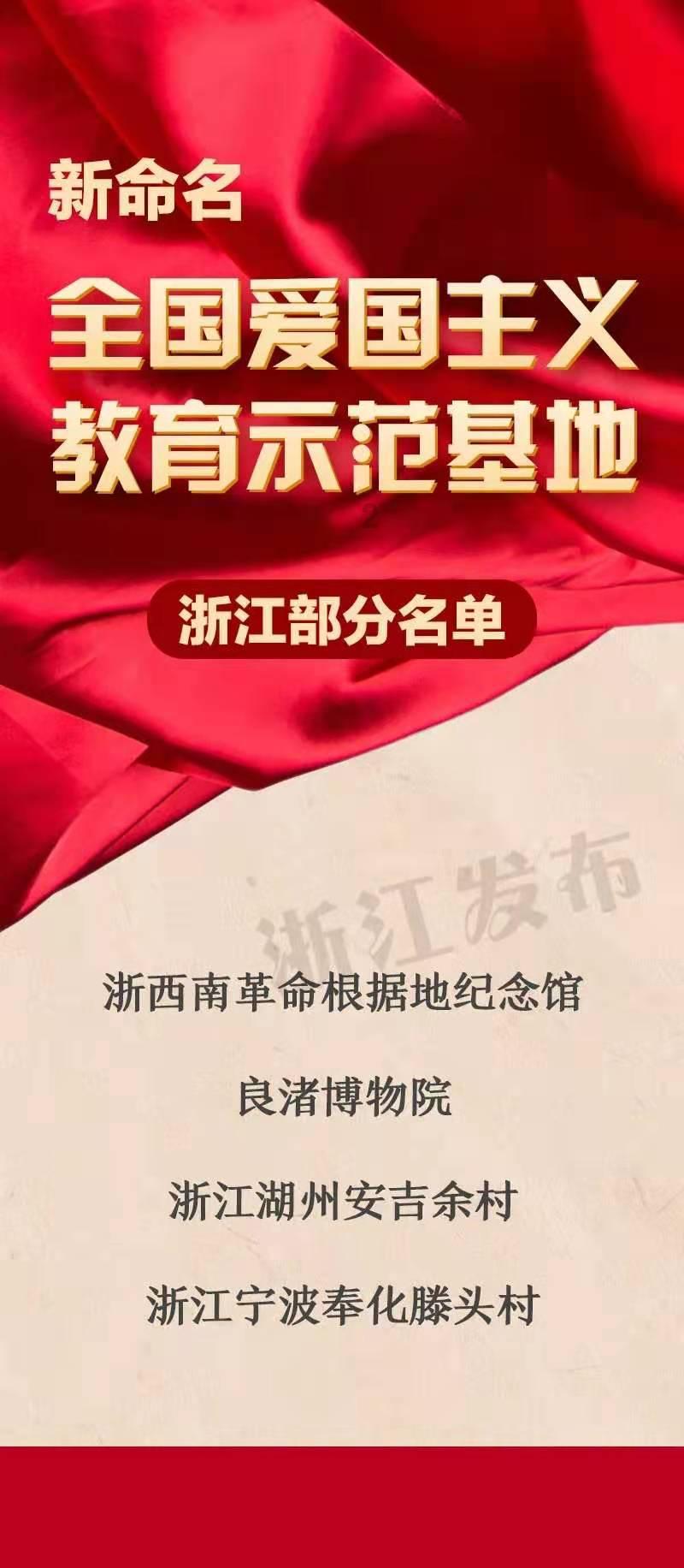 小魔仙舞蹈表演