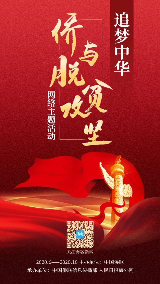 混乱特工