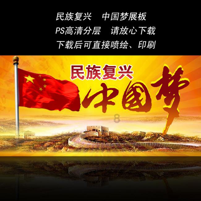 小猪佩奇玩躲避球2