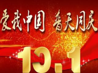 仙剑奇侠传2