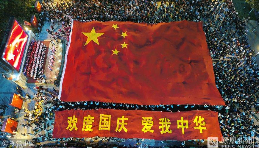 燃烧的蔬菜4新鲜战队
