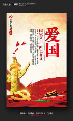 《魔镜：致命前任》首播，赵冬苓后继有人