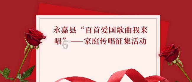 巫师3狂猎
