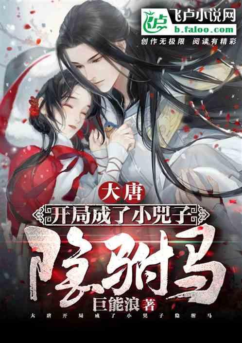 拯救蓝色小鸟