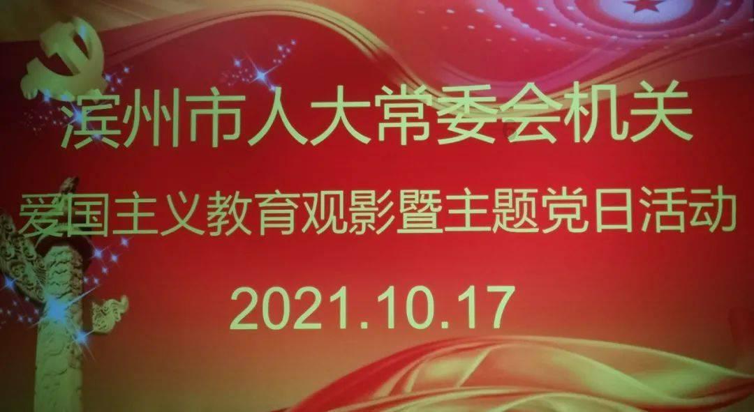 三国快打电脑版5