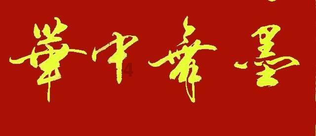 你能逃离此地吗