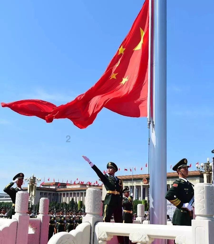 侦破一起非国家工作人员受贿案