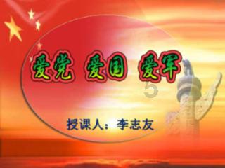 亚当寻找夏娃8