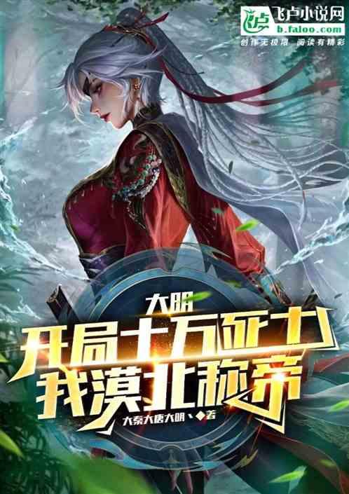 三国志13PK