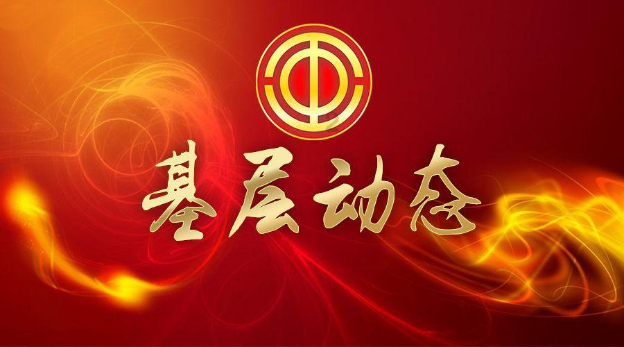 过年打豆腐