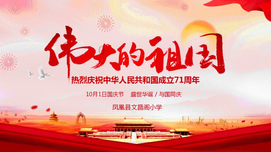 老爹烘培店中文版