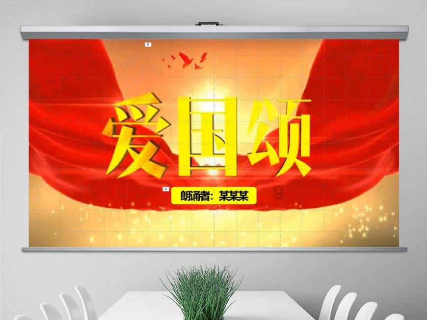 深山结“远亲” 携手兴乡村
