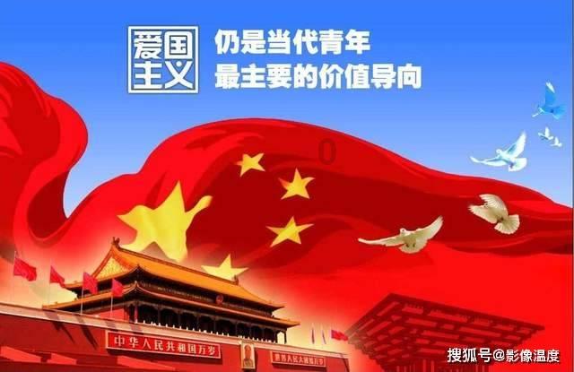 表示远处的诗句游戏画面