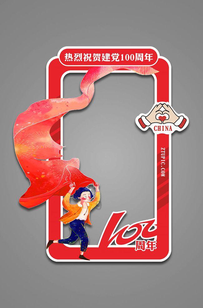 小李子近照似工作人员！与第57任嫩模女友恩爱出街，迷彩裤好霸气