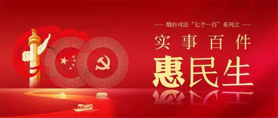 逗小猴开心系列182