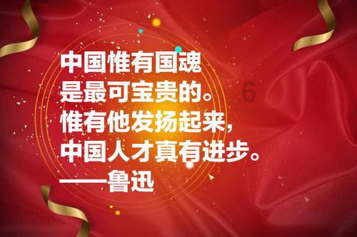 偶像经纪人