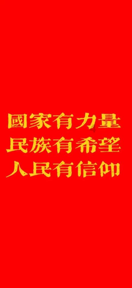 救援修女