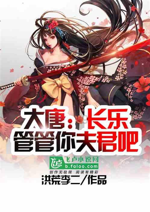 抗战时的苦肉计,一伪军入狱问徒弟:给为师托个底,你是不是卧底