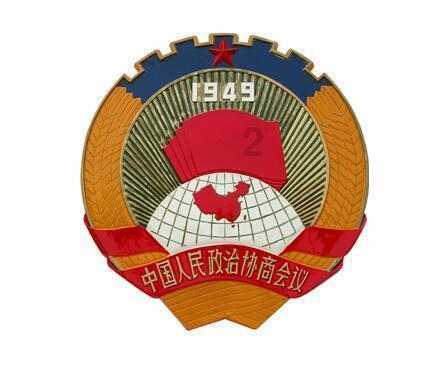 高中地理题，急求游戏画面
