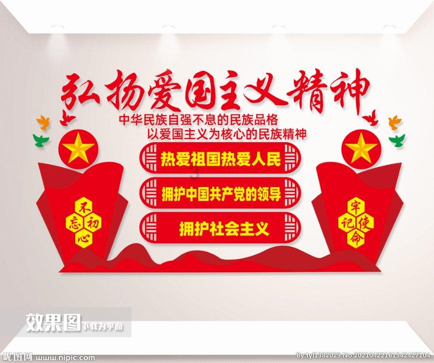 甜蜜的美好回忆
