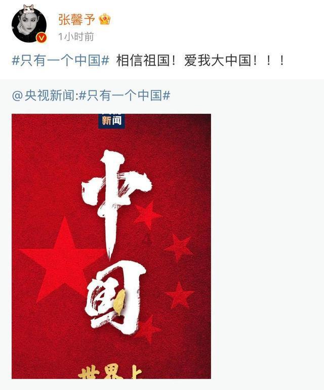 坦克连