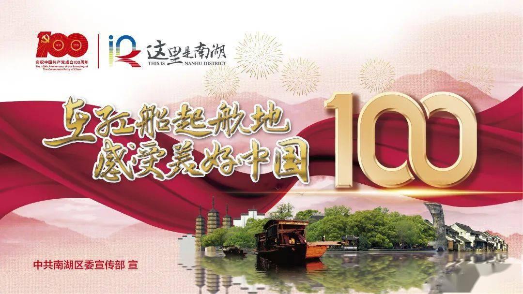 农场出逃大作战4