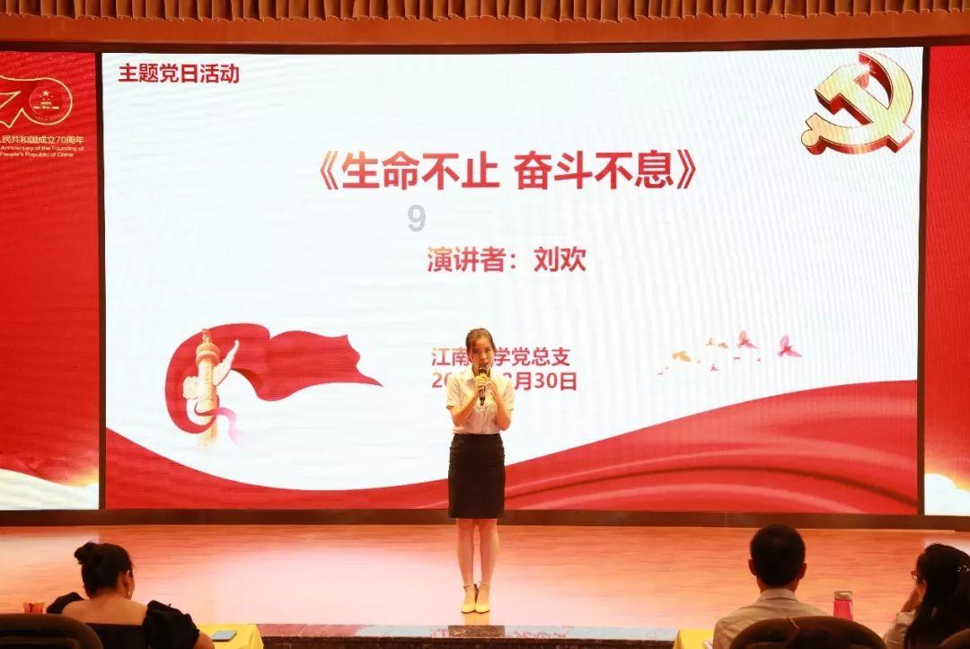 台积电公布2023年第四季度财报 营收超预期