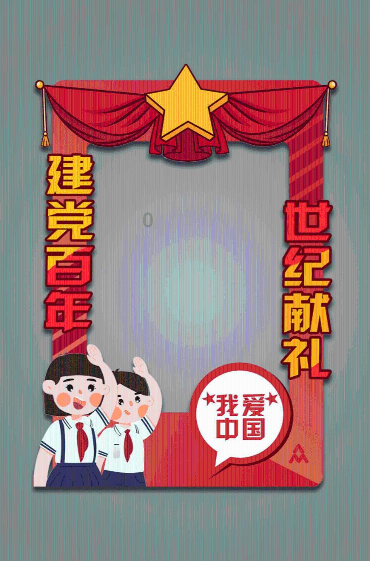 蓝狐视频