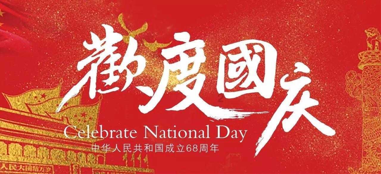 东方甄选嘉宾访谈，输的是老俞,尴尬的是倪萍，躺赢的又是董宇辉