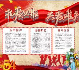 逗小猴开心系列172
