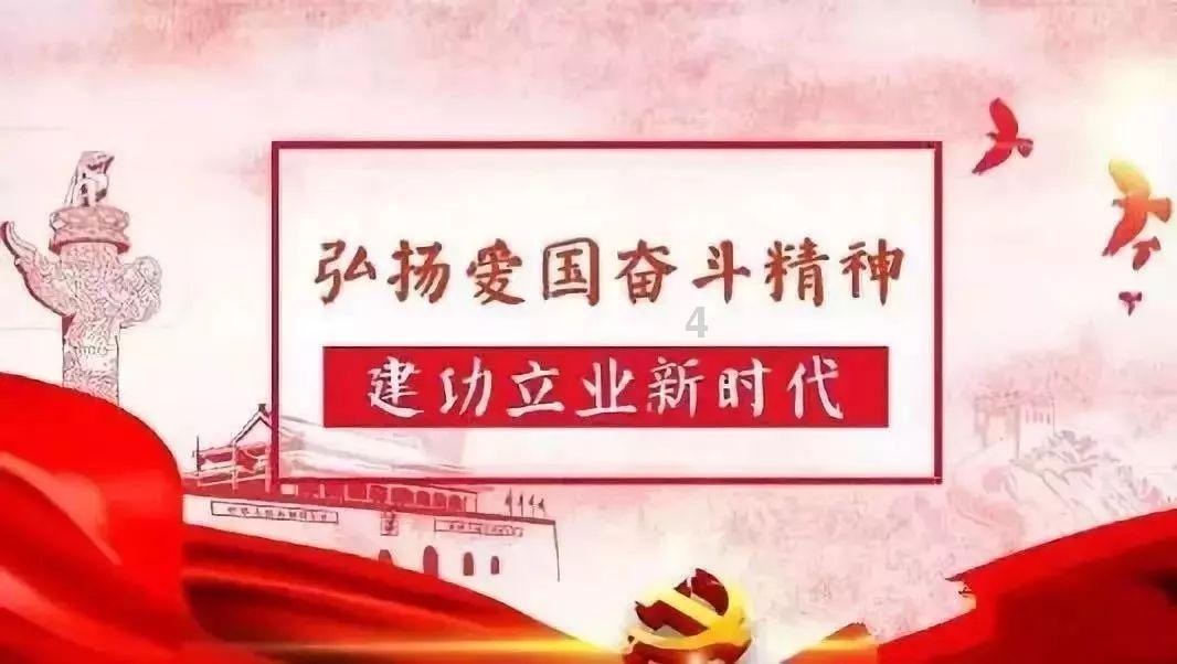 跳跃的立方体