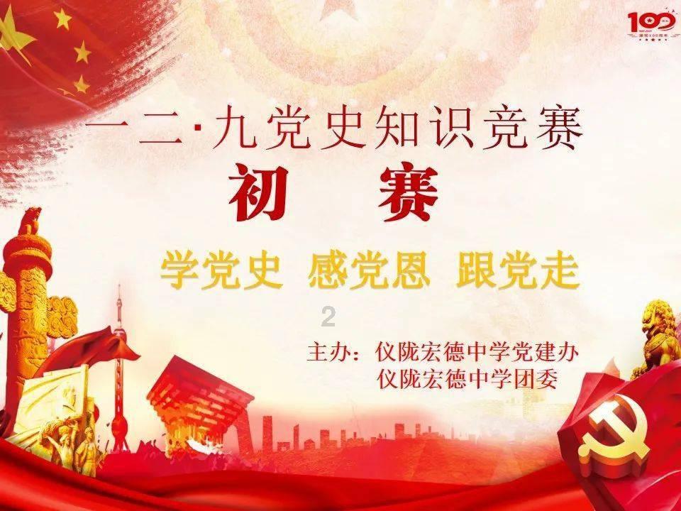 燃烧吧大脑免广告最新版