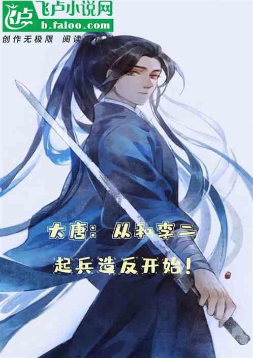 救援达尔马提亚狗