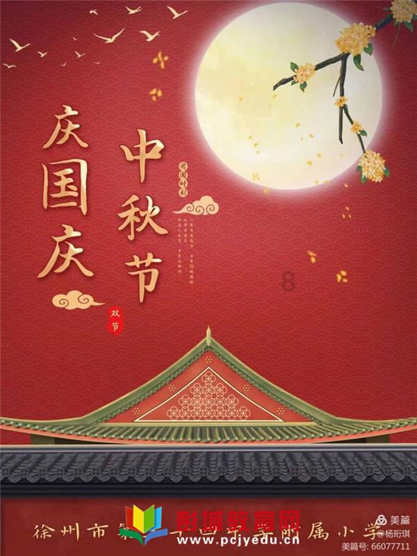 罗马诺:霍伊别尔在热刺待到赛季结束,他离开可能性一直都不大