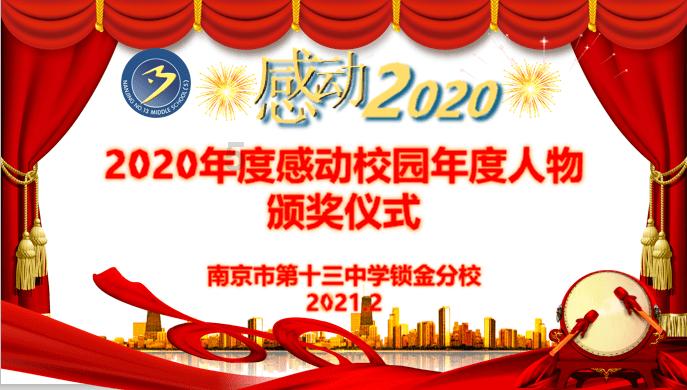 古怪巫师逃离村庄