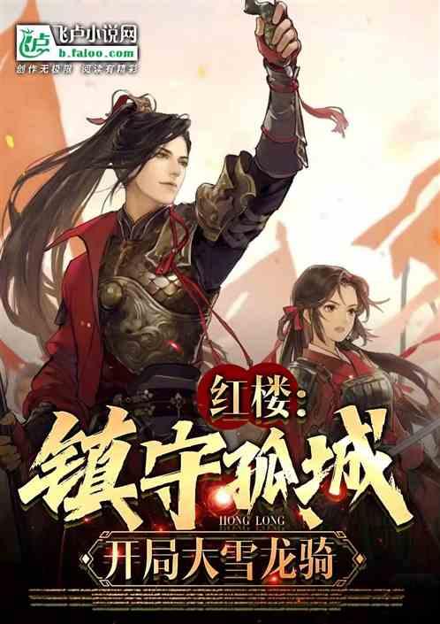 美发沙龙设计师