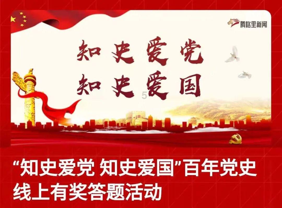 盘前：道指期货跌0.1% 美联储最偏爱通胀指标将揭晓