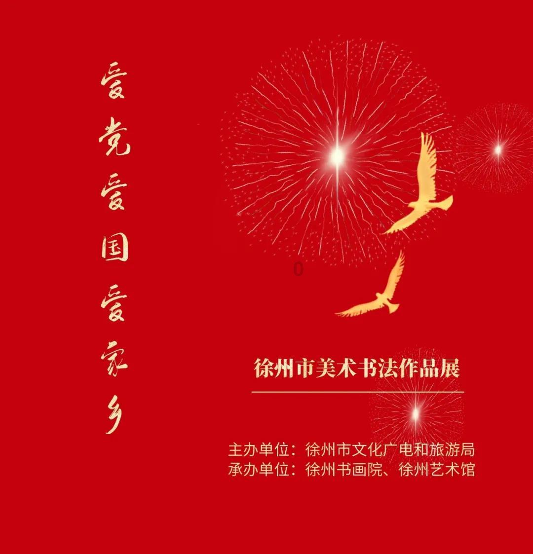 老婆二婚我头婚准生证怎么办