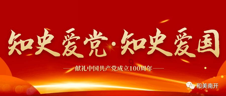 亚当寻找夏娃7