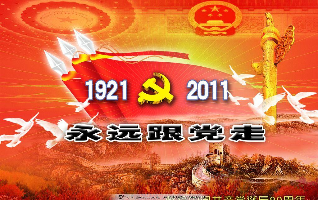 脑洞小老弟无实名认证