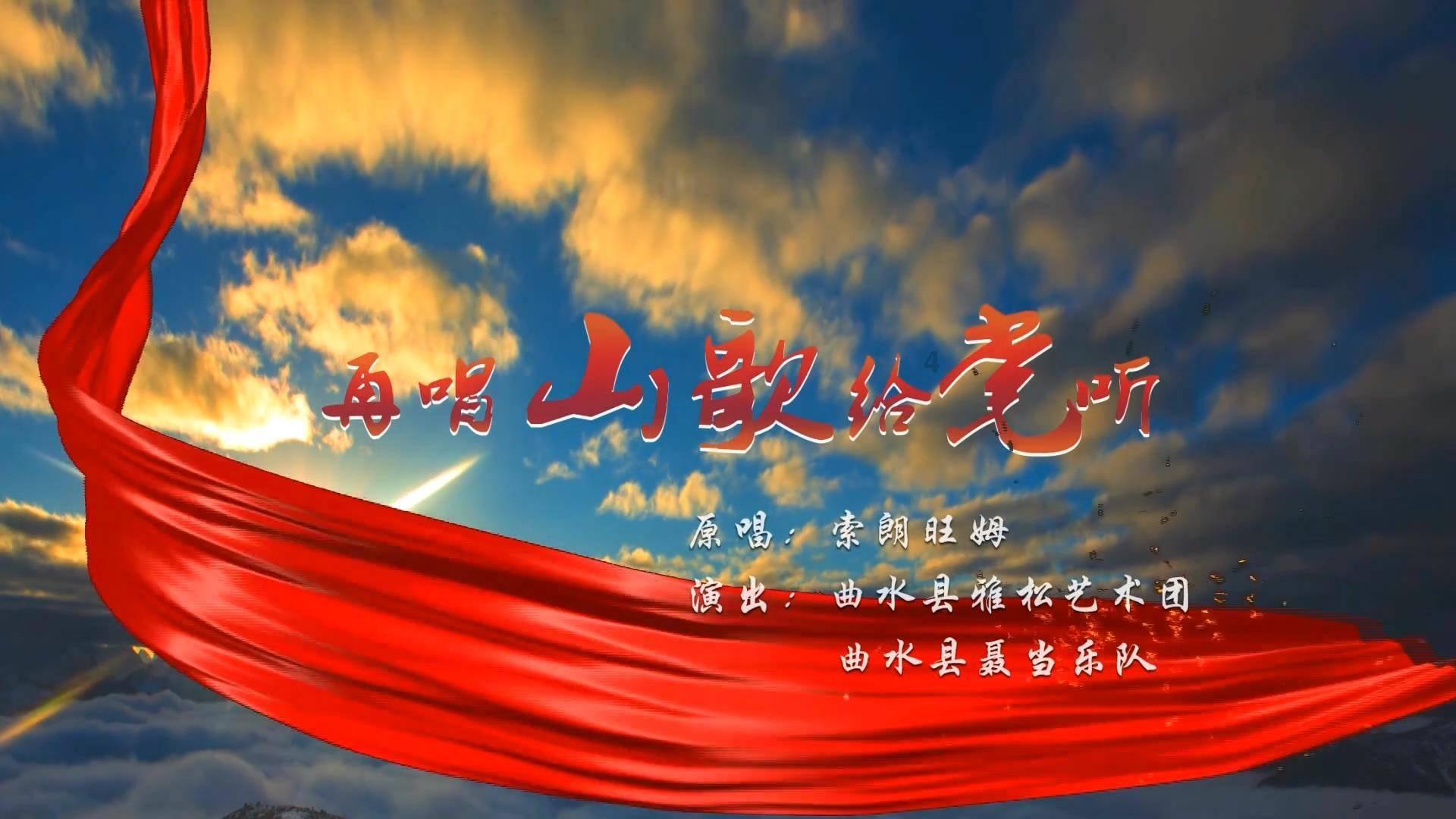 奇异人生2