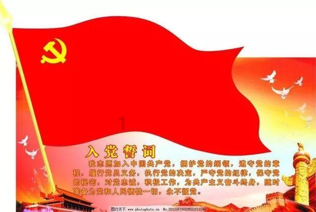 死亡空间