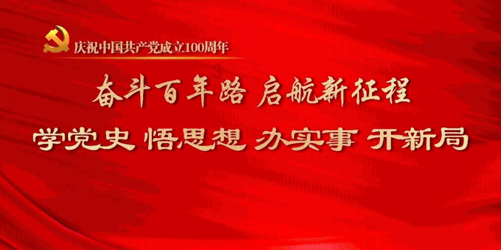 逃出豪华宫殿