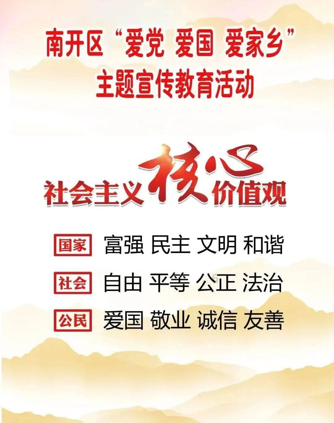 神秘的午夜