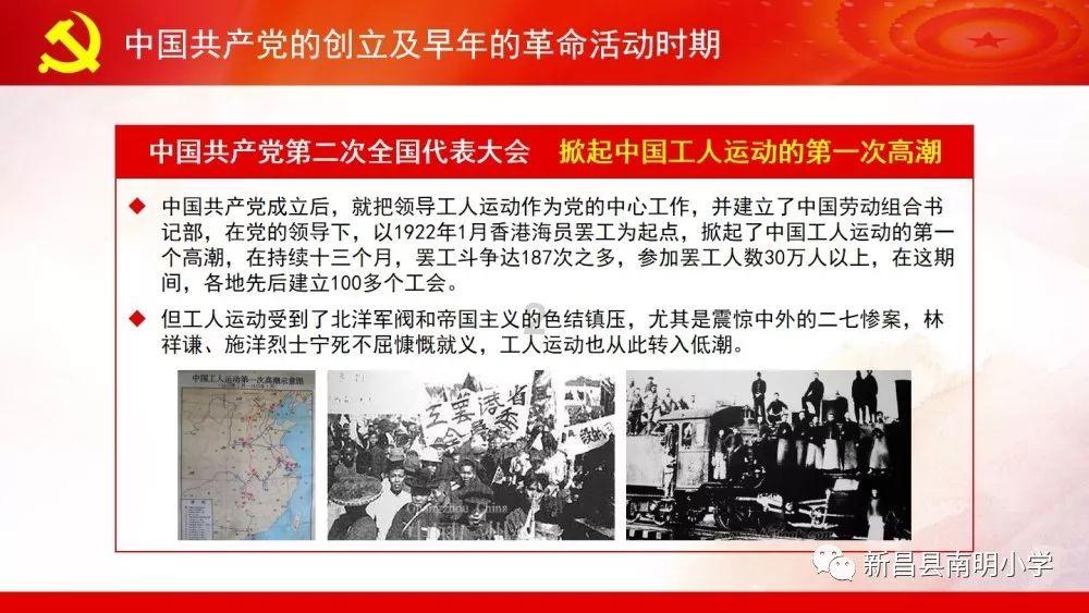 6家消金机构共发行320亿元金融债，行业或将迎来发行潮