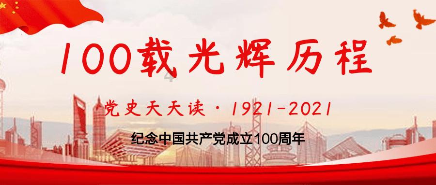 救援帅男孩